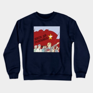 Red Flag Of Benson Crewneck Sweatshirt